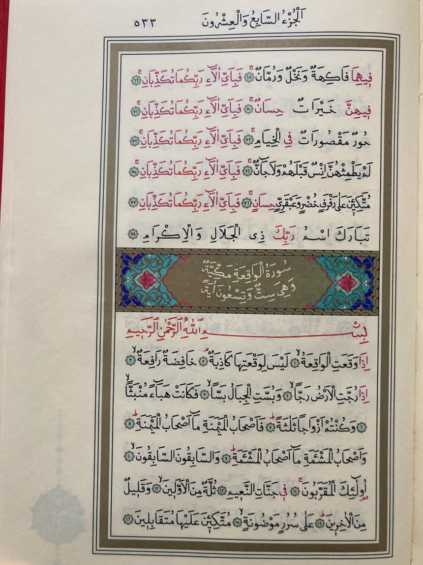 Kur'an-ı Kerim 533