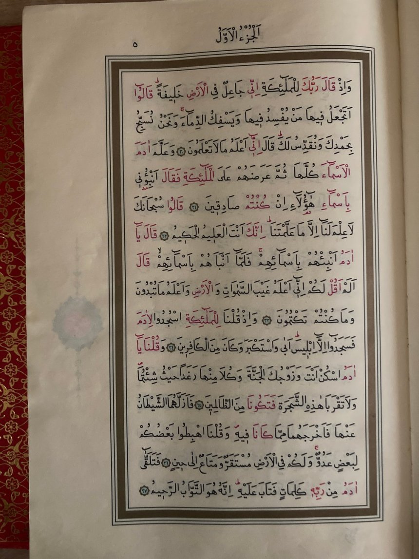5