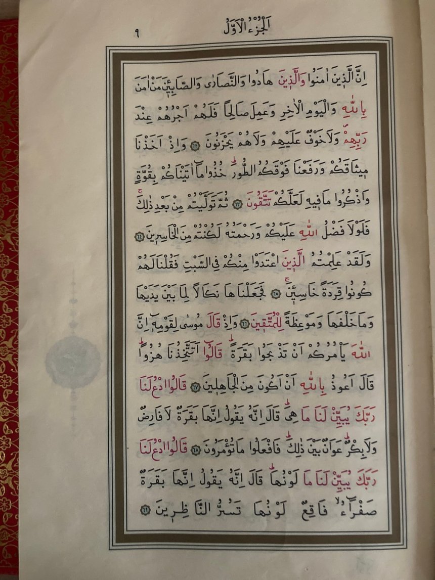 9
