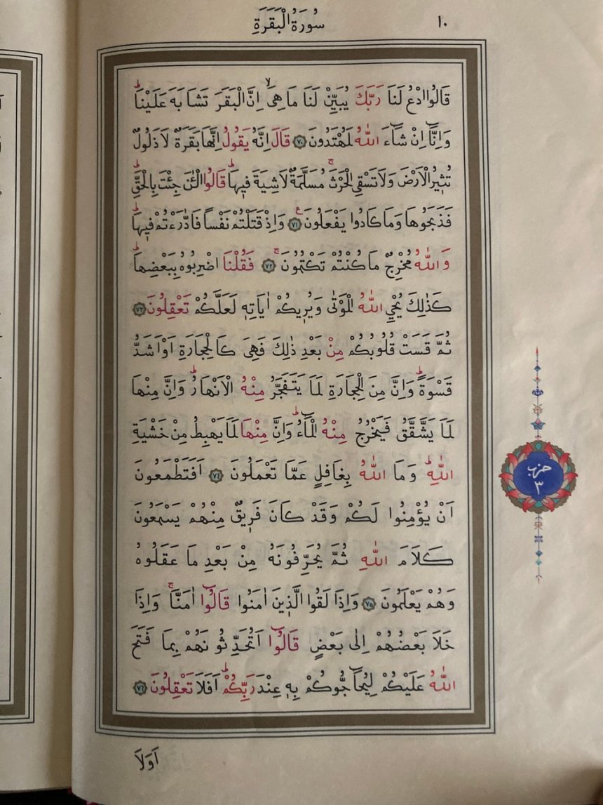 10